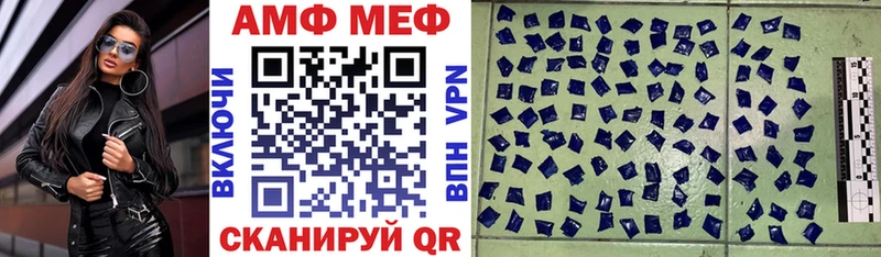 blacksprut рабочий сайт  Кириши  Amphetamine 97% 