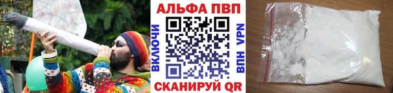 APVP СК КРИС  Кириши 