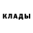 Кетамин ketamine TVeeTime