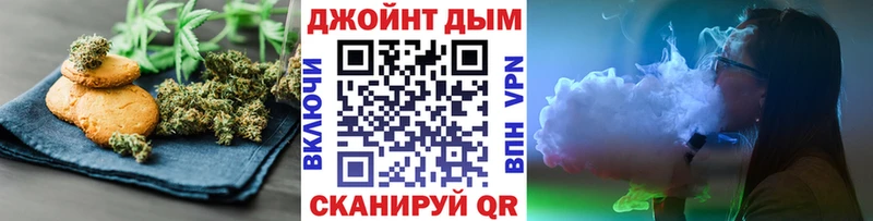 OMG сайт  Кириши  Canna-Cookies марихуана 