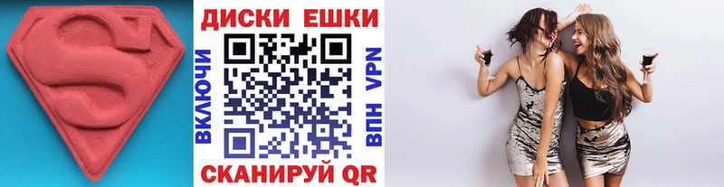 Экстази бентли  Кириши 