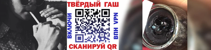 Гашиш Изолятор  ссылка на мегу как войти  Кириши 