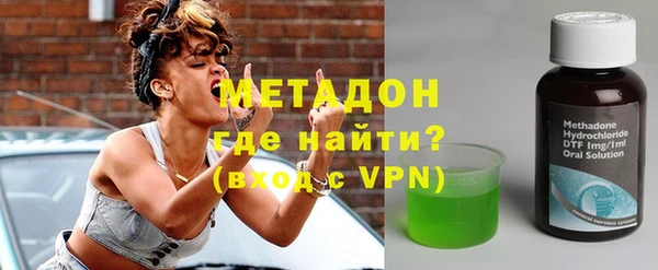 ешки Арсеньев