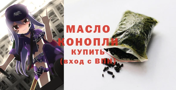 ешки Арсеньев