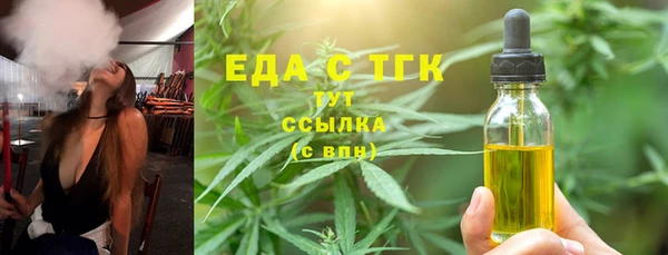 кокаин Аркадак