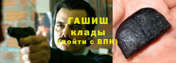 ешки Арсеньев