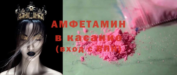 кокаин Аркадак