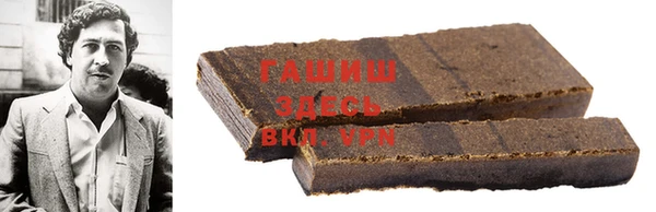 ешки Арсеньев
