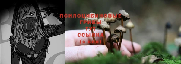 кокаин Аркадак