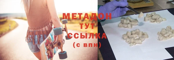 кокаин Аркадак