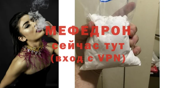 ешки Арсеньев
