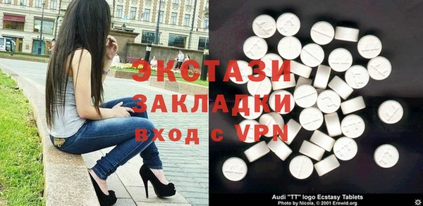 кокаин Аркадак