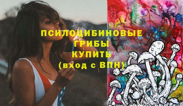 кокаин Аркадак
