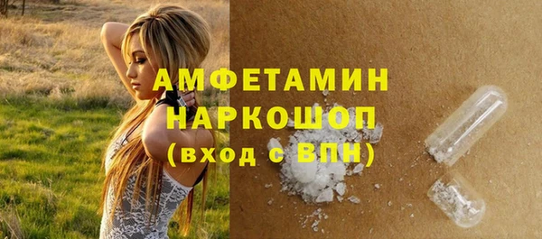кокаин Аркадак