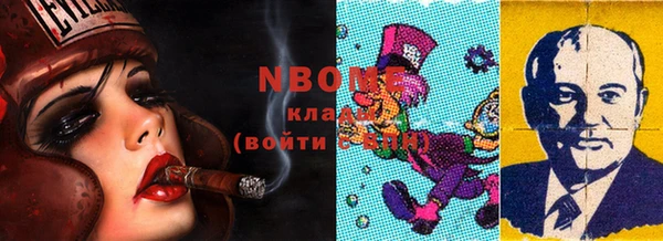 ешки Арсеньев