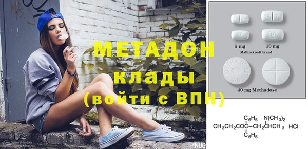 кокаин Аркадак