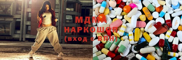 ешки Арсеньев