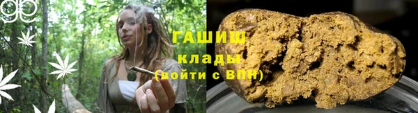 ешки Арсеньев