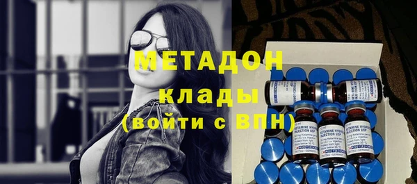 кокаин Аркадак