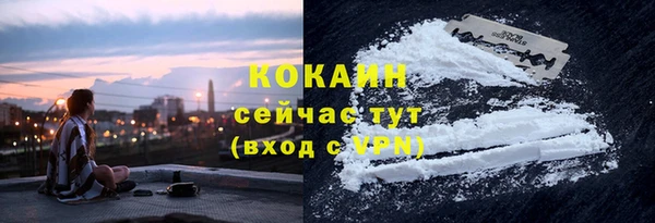 хмурый Гвардейск
