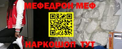 хмурый Можайск