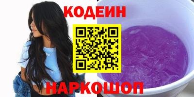гашик Моздок