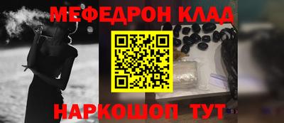 МДПВ Нальчик