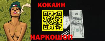 а пвп мука Можга