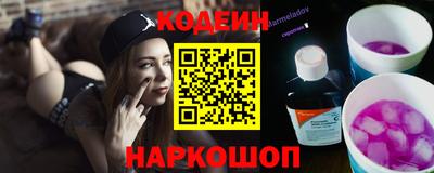 а пвп мука Можга