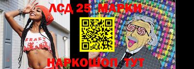 МДПВ Нальчик