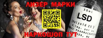 круглые Нарткала