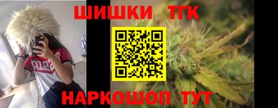 а пвп мука Можга