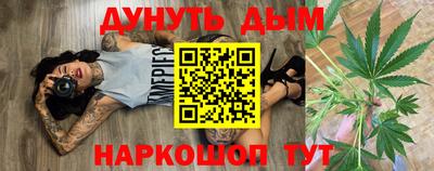 а пвп мука Можга