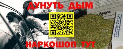 хмурый Можайск