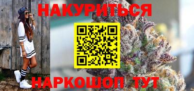 хмурый Можайск