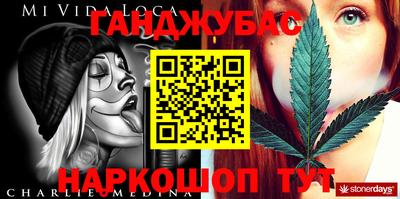 хмурый Можайск