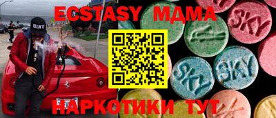 хмурый Можайск