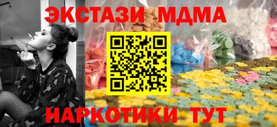гашик Моздок