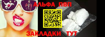 хмурый Можайск