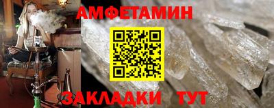 МДПВ Нальчик