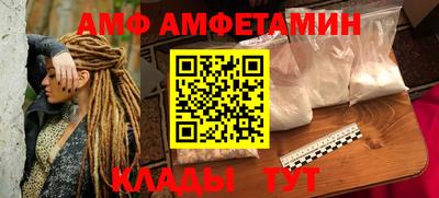 гашик Моздок