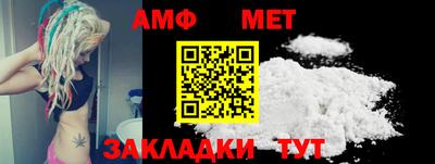 круглые Нарткала
