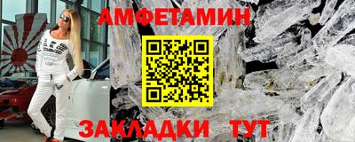 а пвп мука Можга