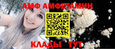 гашик Моздок