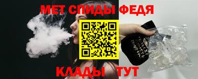 хмурый Можайск