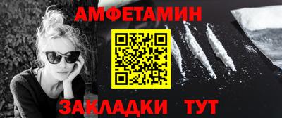 круглые Нарткала