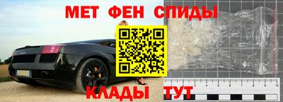 хмурый Можайск