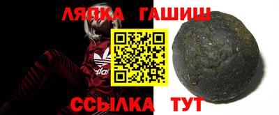 круглые Нарткала