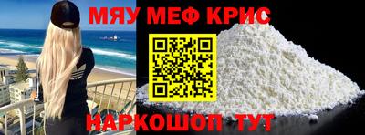 гашик Моздок