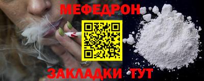 гашик Моздок